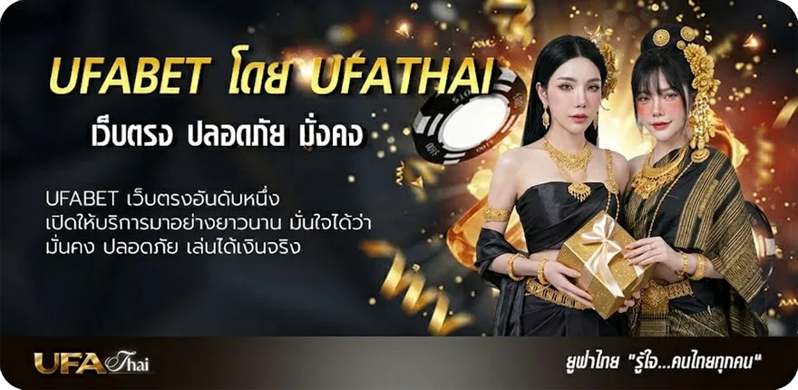 Banner microgaming ทดลองเล่น แรง — แทงบอลออนไลน์ คาสิโน หวย มวย สล็อต ครบวงจร