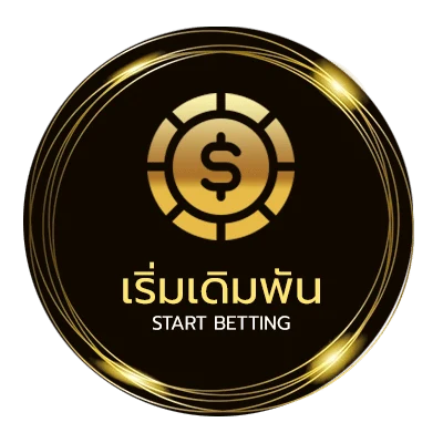 ลิงก์เข้าเล่น microgaming ทดลองเล่น ไม่ผ่านเอเย่นต์