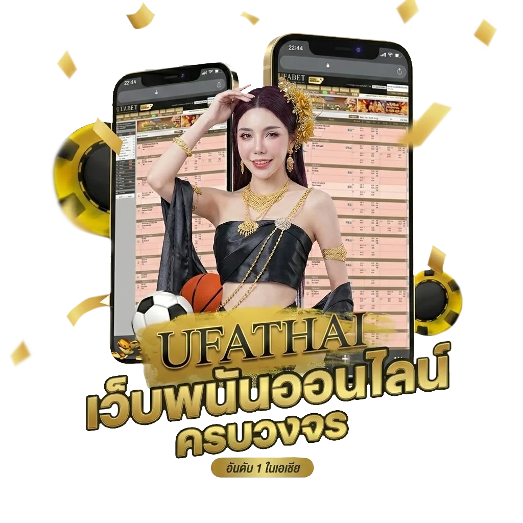 microgaming ทดลองเล่น โบนัส — สมาชิกใหม่